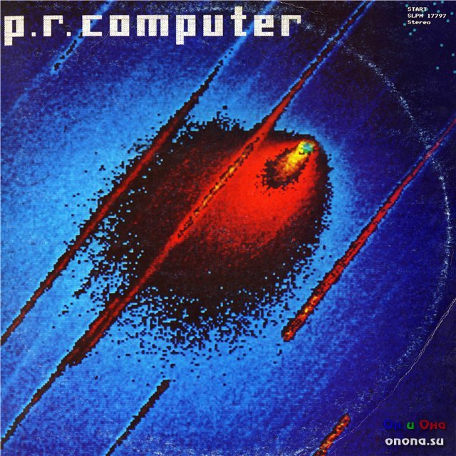 Panta Rhei (P.R. Computer - 1983)