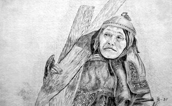 Абориген Абориген